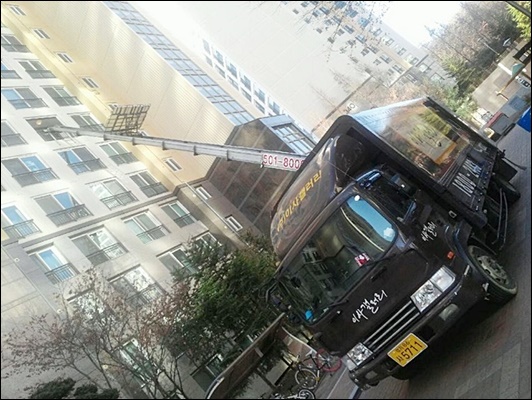 세종익스프레스 PC 이미지 1213702