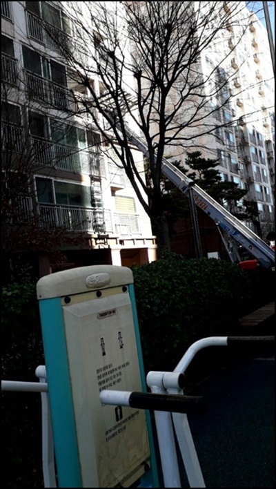 세종익스프레스 PC 이미지 1213690