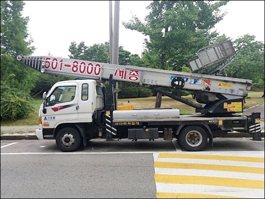 군포포장이사