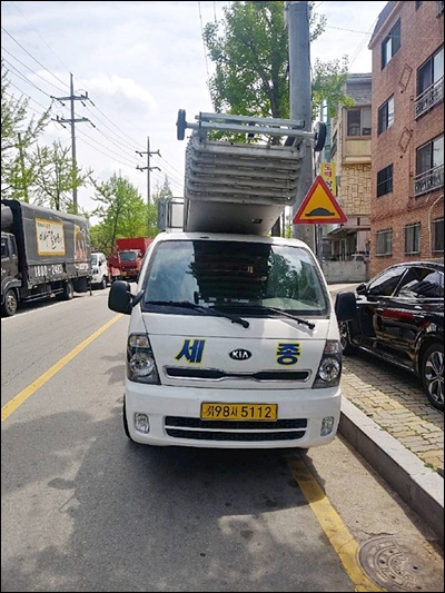 군포포장이사