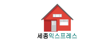 수원포장이사